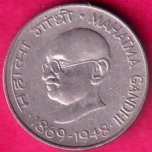 AUNC Republic india 1869-1948 Mahatma Gandhi 50 PAISE Coin- SB20