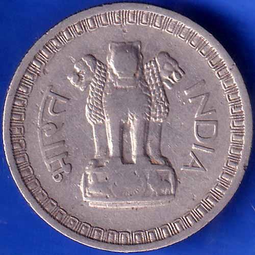 Republic India 1962 Bombay Mint  50 Paise Coin ANH1862