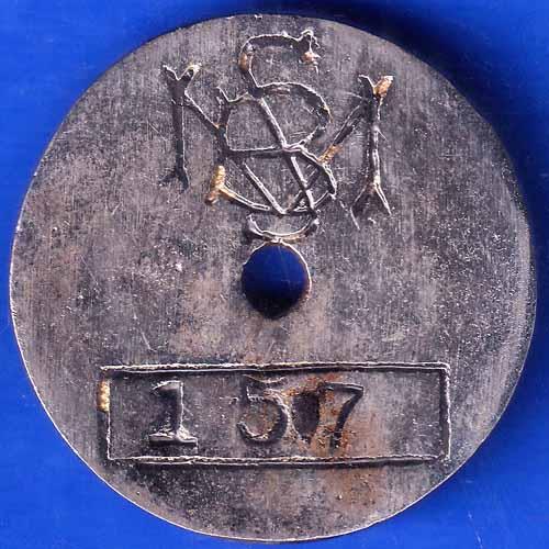 Bank Token : State Bank Of Mysore G.N. Bangalore ANH1963