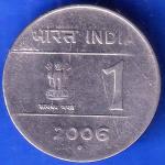 Republic India 2006 Noida Mint One Rupee Coin ANH2561