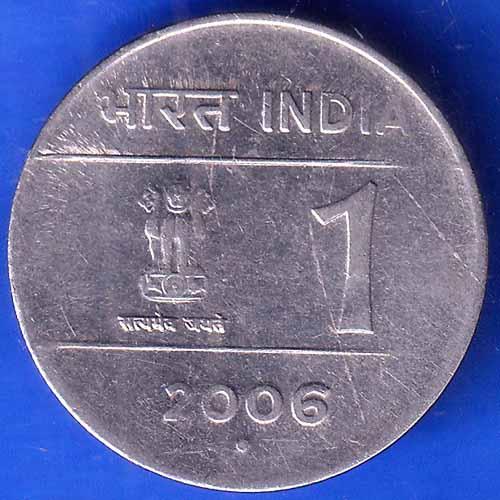 Republic India 2006 Noida Mint One Rupee Coin ANH2561