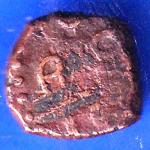 Pondicherry - Dutch Occupation 1 Cash Copper Coin ANH2610