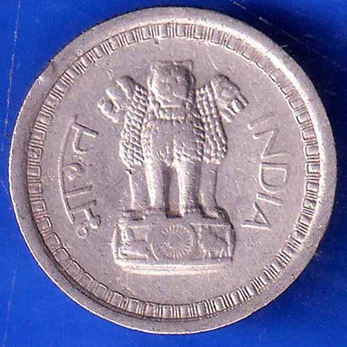 Republic India 1961 bombay mint 25 Paise Coin ANH2710