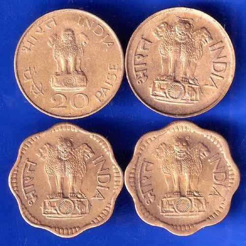SET OF 4 : REPUBLIC INDIA DIFFRENT PAISA COINS ANH2763