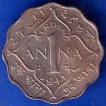 British India 1941 George VI King One Anna Coin ANH214