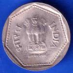REPUBLIC INDIA 1986 BOMBAY MINT ONE RUPEE  ANH2910