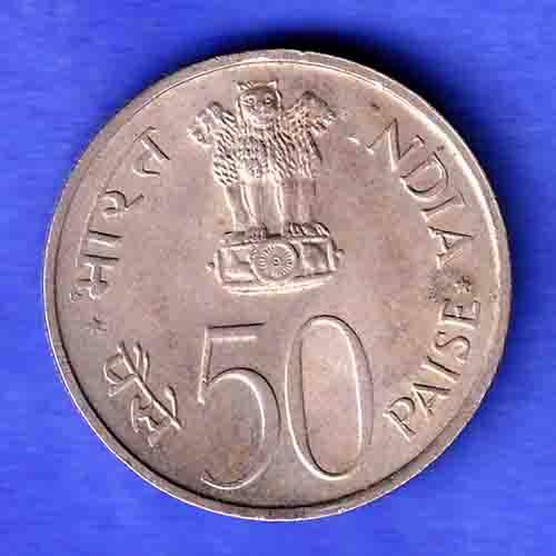 Republic India 1973 Bombay Mint “Grow More Food ” 50 Paisa Coin HSK561