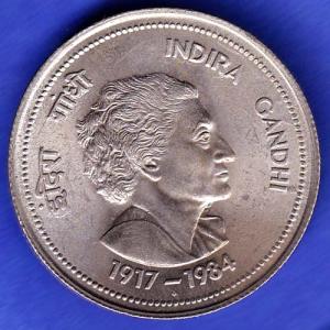REPUBLIC INDIA 1917-1984 bombay mint “INDIRA GANDHI” FIVE RUPEES RARE COIN HSK665