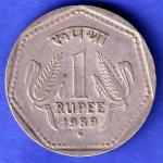 republic india 1989 noida mint one rupee silver coin HSK763