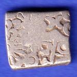 Ancient Mauryan Period Magadh Dynasty Silver Panchmark HSK1016