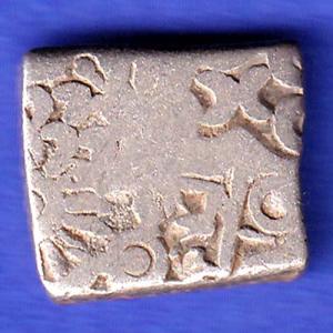 Ancient Mauryan Period Magadh Dynasty Silver Panchmark HSK1016