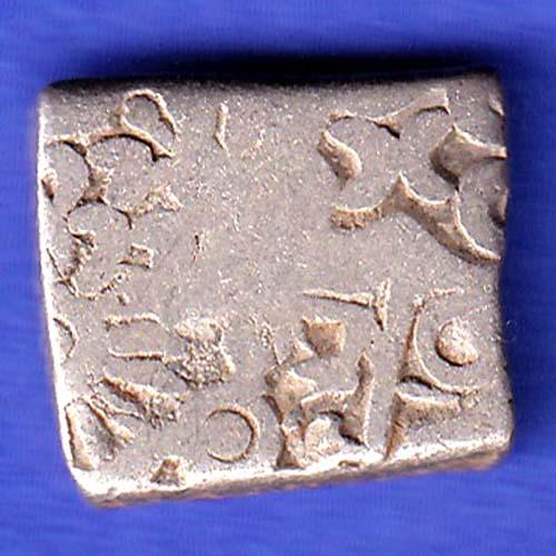 Ancient Mauryan Period Magadh Dynasty Silver Panchmark HSK1016