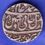 rohilakhand shahalam ii qasba panipat mint one rupee swastik &umbrella coin SK18