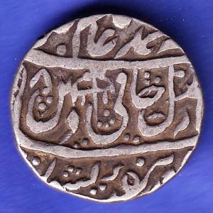 rohilakhand shahalam ii qasba panipat mint one rupee swastik &umbrella coin SK18