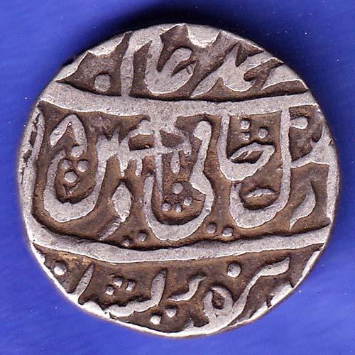 rohilakhand shahalam ii qasba panipat mint one rupee swastik &umbrella coin SK18