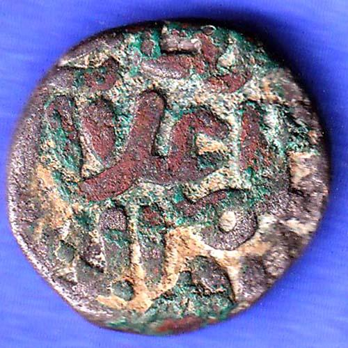 Delhi sultanate MUHAMMAD SHAH 6 gani SK123