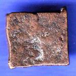 CENTRAL INDIA VIDISHA ERAN SMALL PUNCHMARK COPPER COIN SK267