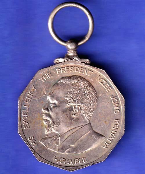 Medal : the president mzee jomo Harambee Republic of Kenya 12 december 1963 SK369