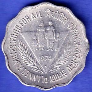 Republic India 1974 BOMBAY MINT Rare Planned Families Food For All 10 Paisa Coin SK425