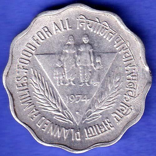 Republic India 1974 BOMBAY MINT Rare Planned Families Food For All 10 Paisa Coin SK425