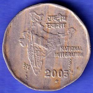 Republic India 2003 HYEDARABAD MINT National Integration 2 Rupees Coin SK670