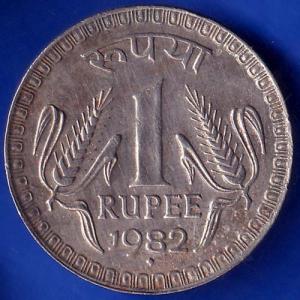 Republic India 1982 Bombay Mint One Rupee Coin ANH512