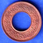 British India 1944 Lahor mint One Pice copper coin SK822
