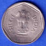Republic India 1985 One Rupee Coin SK862