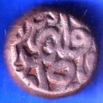 MUGHALS AKABAR ONE DAM COPPER COIN ANH2412