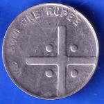 Republic India 2006 Noida Mint One Rupee Coin ANH2561
