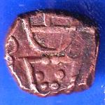 Pondicherry - Dutch Occupation 1 Cash Copper Coin ANH2610