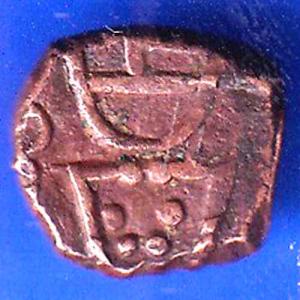 Pondicherry - Dutch Occupation 1 Cash Copper Coin ANH2610