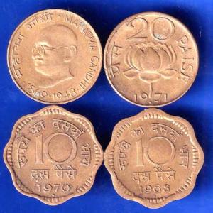 SET OF 4 : REPUBLIC INDIA DIFFRENT PAISA COINS ANH2763