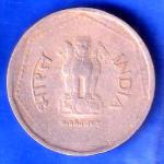 Republic India 1989 HYDERABAD Mint One Rupee Coin ANH2810