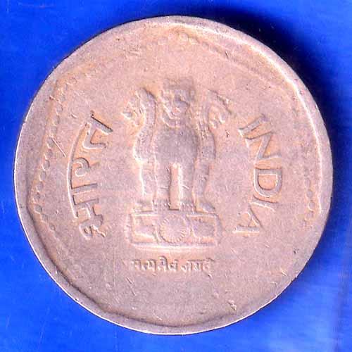Republic India 1989 HYDERABAD Mint One Rupee Coin ANH2810