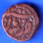 bhopal state shah jahan begum half paisa copper coin ANH2860