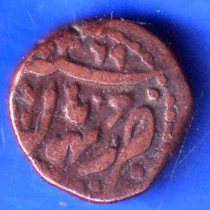 bhopal state shah jahan begum half paisa copper coin ANH2860