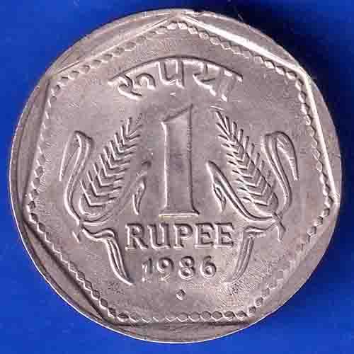 REPUBLIC INDIA 1986 BOMBAY MINT ONE RUPEE  ANH2910