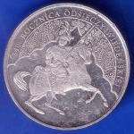 SIC MUNITA TUTIOR 340. ROCZNICA ODSIECZY WIEDENSKIEJ  WORLD COIN  ANH2966