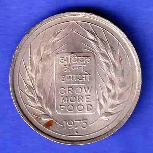 Republic India 1973 Bombay Mint “Grow More Food ” 50 Paisa Coin HSK561