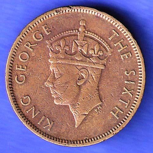 Hong Kong (China) 10 Cents - Elizabeth II 1957 Coin HSK911