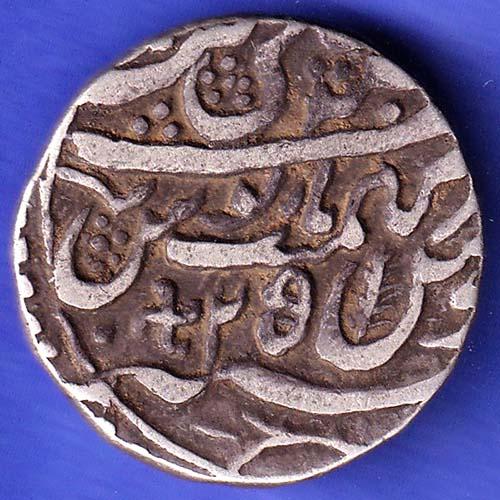 rohilakhand shahalam ii qasba panipat mint one rupee swastik &umbrella coin SK18
