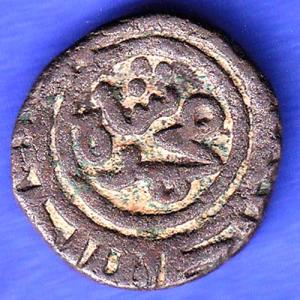 Delhi sultanate MUHAMMAD SHAH 6 gani SK123