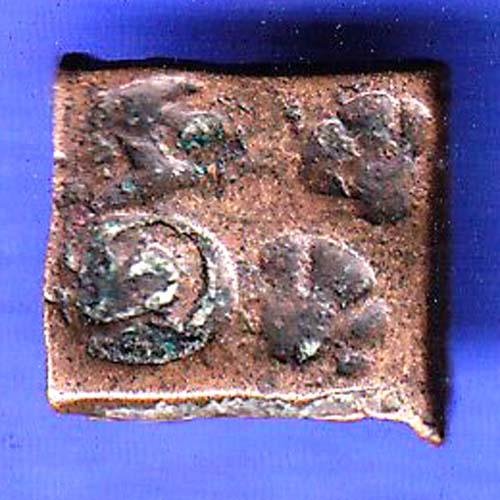 CENTRAL INDIA VIDISHA ERAN SMALL PUNCHMARK COPPER COIN SK267