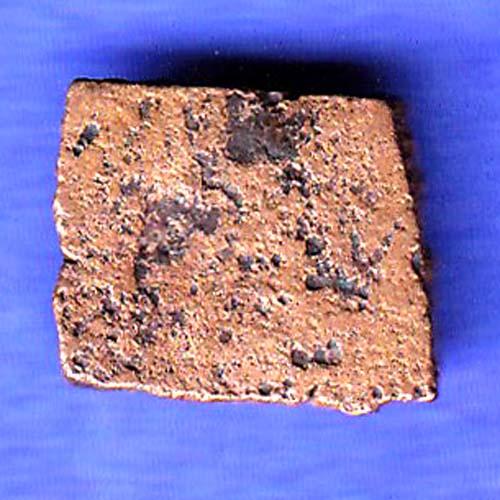 Ancient India Small Copper Punchmark SK478