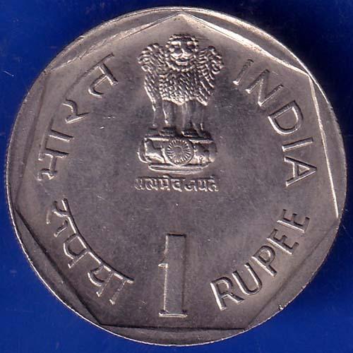 Republic India 1985 Bombay Mint International Youth Year 1 Rupee Coin ANH915