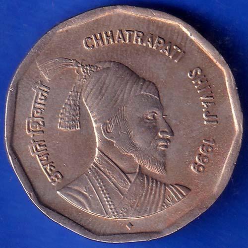 Republic India 1999 Chhatrapati Shivaji 2 Rupee bombay mint Coin ANH64