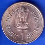 Republic India 1990 Dr B R Ambedkar Centenary 1 Rupee BOMBAY MINT Coin ANH1964