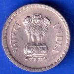 REPUBIC INDIA 1994 BOMBAY MINT 5 RUPEE COIN ANH2311