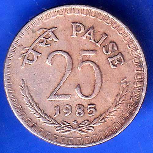 Republic India 1985 HYDERABAD Mint 25 Paisa Coin ANH2562